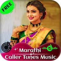 Marathi Caller Tunes Music on 9Apps