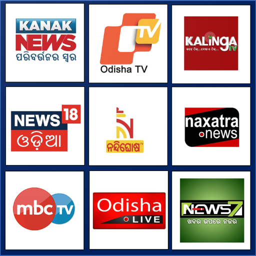 Odia Live TV News icon