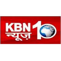 KBN 10 News (kbn10news.com)