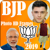 BJP (Bharatiya Janta Party Frames) Photo HD Frames icon