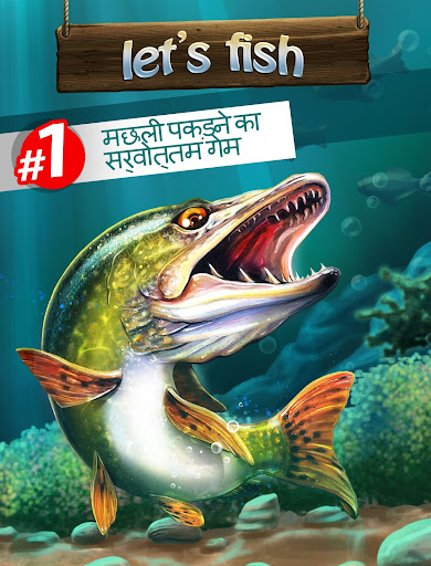 Let's Fish स्क्रीनशॉट 6