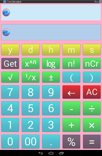 Calculator -- time, gcd, lcm screenshot 7