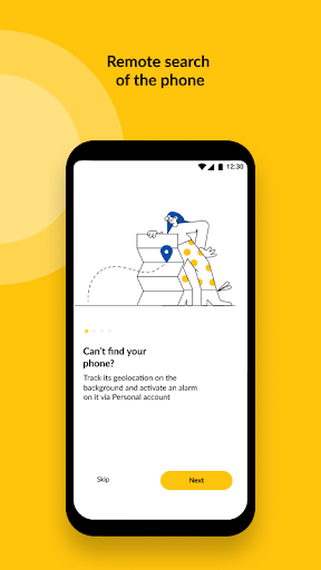 Protect mobile screenshot 1