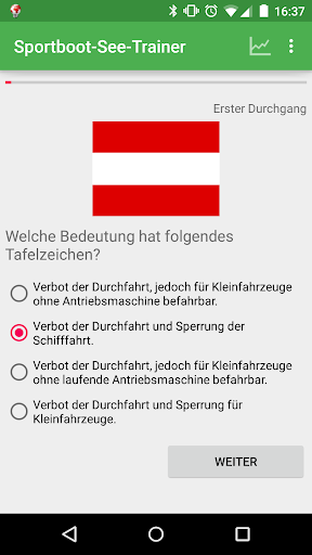Driving license sea screenshot 3