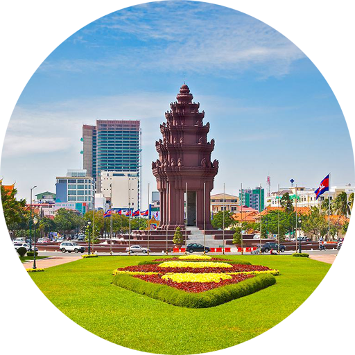 ikon Phnom Penh - Wiki