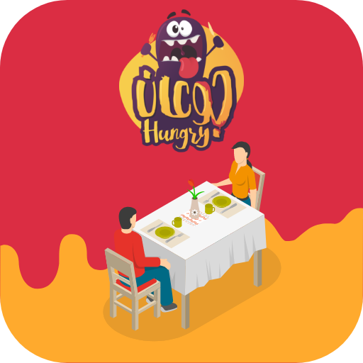 جوعان - المطعم أيقونة