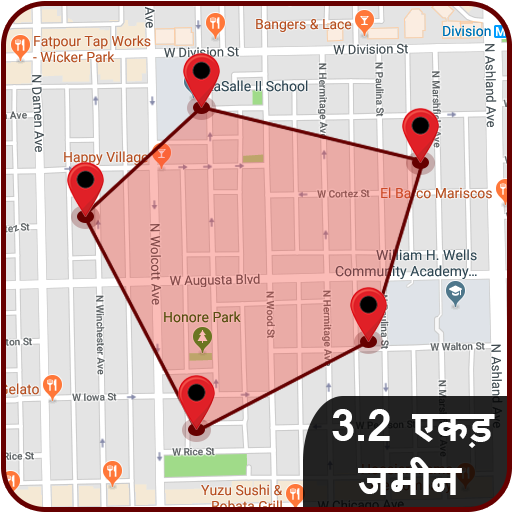Mobile se jamin nape | Gps Area Measurement on Map icon