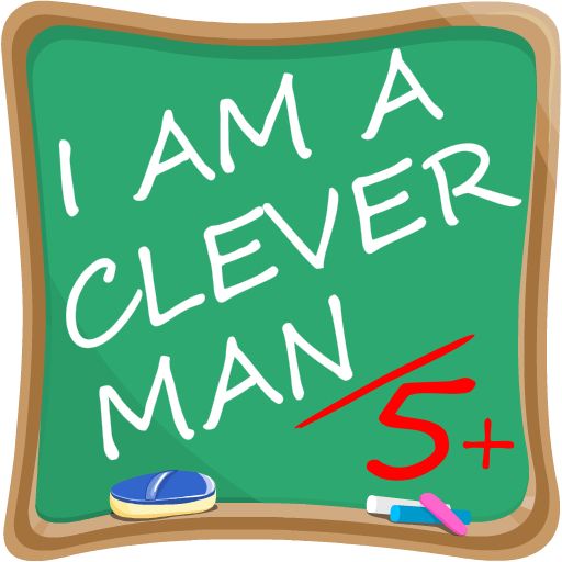 I'm nerd  - Knowledge Test icon