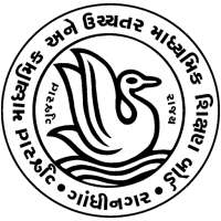 Paper Box Authentication and T on 9Apps