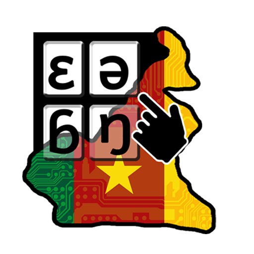 The Cameroon Keyboard icon