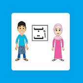 Alif Ba Ta icon