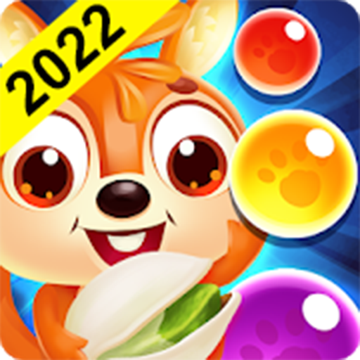 Bubble Shooter - Squirrel Baby! icon