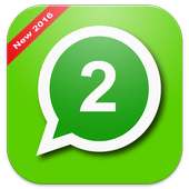 رقمين واتس بجوال واحد-prank