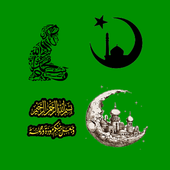 Islamic Sticker App icon