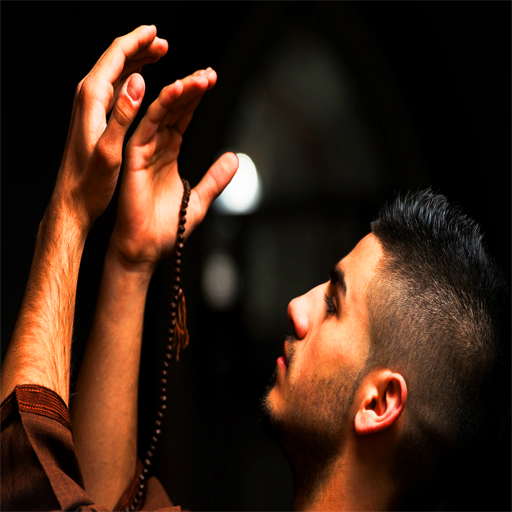 All In One Muslim App icon