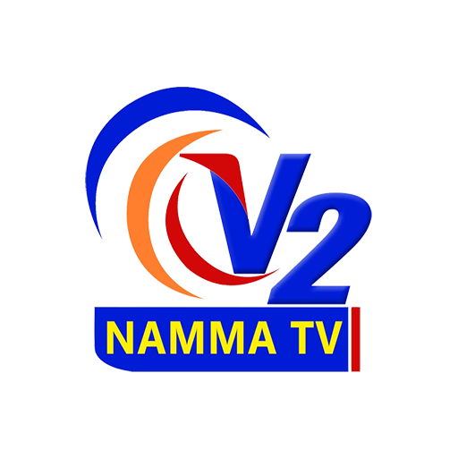 V2 Namma TV icon