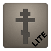 Orthodox Calendar Lite icon
