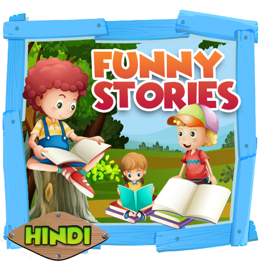 Funny Stories In Hindi icon
