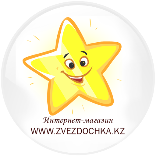 Интернет-магазин Zvezdochka.kz иконка