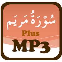 Surah Maryam Plus MP3 Audio on 9Apps