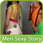 Meri Sexy Jawani ki Story