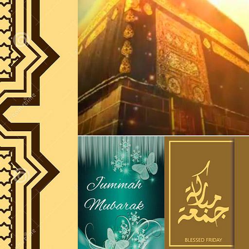 Jumma Mubarak Status icon