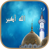 horaires de prieres musulmans icon