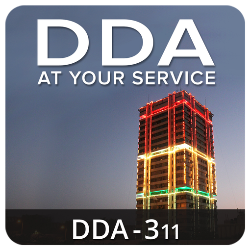 DDA at Your Service  (DDA-311) иконка