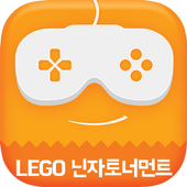 게임버스 for LEGO 닌자고토너먼트 icon