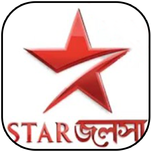 New Star Jalsha Free Serials - Streaming free Tips icon