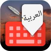 New Arabic English keyboard - Best Arabic Typing on 9Apps
