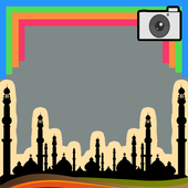 Islamic Photo Frames 2018 icon