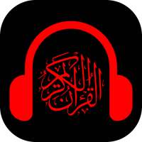 Quran Audio | Urdu Only on 9Apps