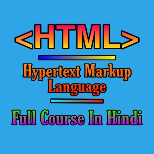 HTML Full Course Offline icon