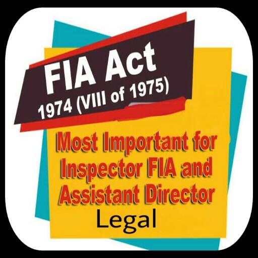 FIA Act 1974 and Rules icon