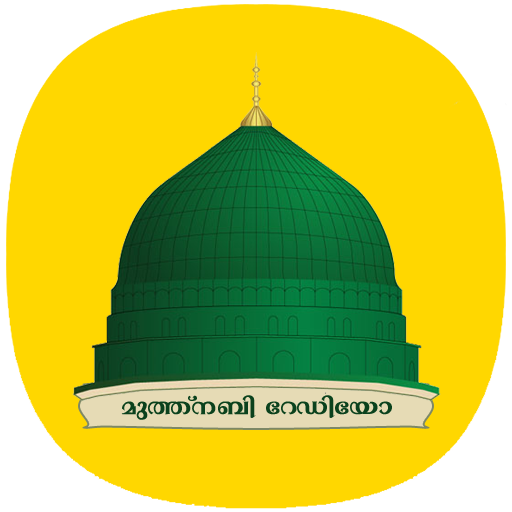 MuthNabi Radio иконка