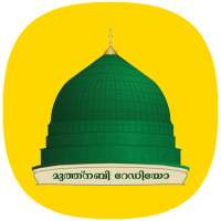 MuthNabi Radio on 9Apps