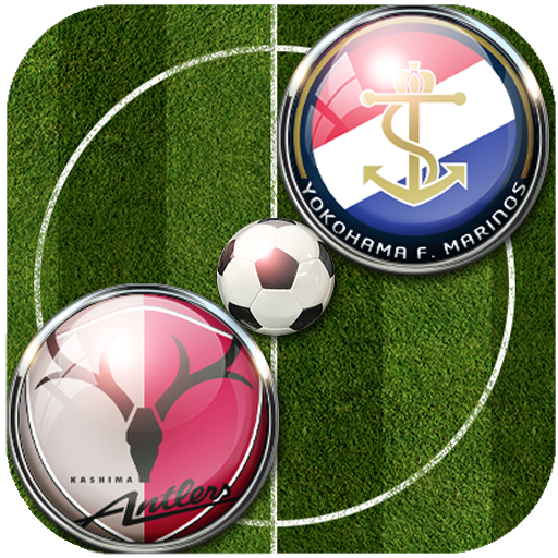 Air jリーグ  -   サッカーゲーム無料人気 icon