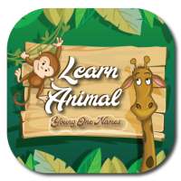 Learn Animal Young one Names on 9Apps