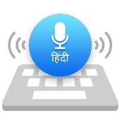 Hindi Voice & Indic Typing Keyboard, हिंदी कीबोर्ड on 9Apps