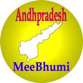 Ap MeeBhoomi {Andhrapradesh Land Record}