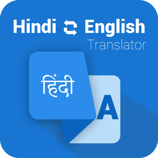 Hindi English Translator icon