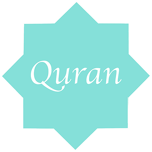the Noble Quran app icon