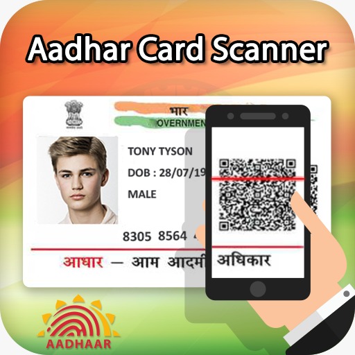 aadhar card download guide app icon