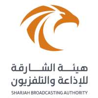 Sharjah Broadcasting Authority on 9Apps