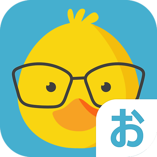Learn Japanese Hiragana with LingoDuck icon