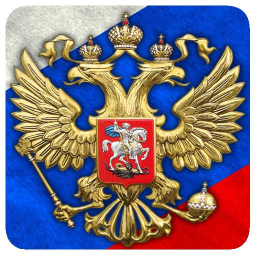3D Russian Emblem and Flag LWP icon