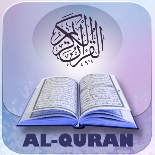 Al-Quran icon
