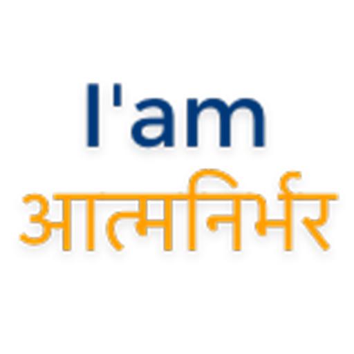 I am Atmanirbhar icon