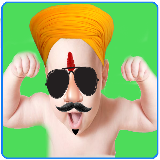 Funny Face Changer App - Funny Face Maker icon